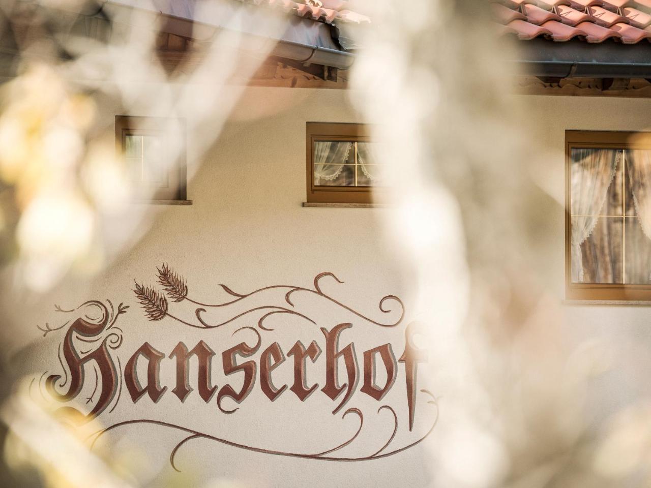 Hanserhof Zell am Ziller Eksteriør billede